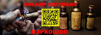 мдпв Азнакаево