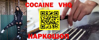 мдпв Азнакаево
