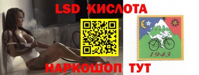 прущая мука Абинск
