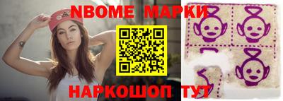 мдпв Азнакаево