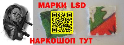 мдпв Азнакаево