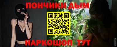 мдпв Азнакаево