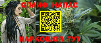 мдпв Азнакаево