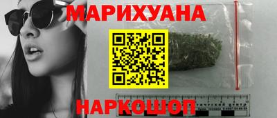 мдпв Азнакаево