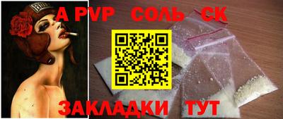 мдпв Азнакаево