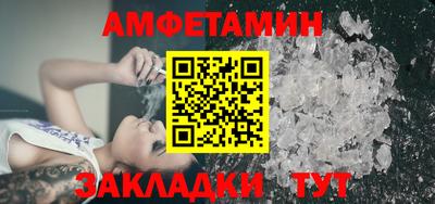 мдпв Азнакаево