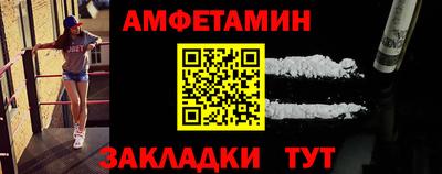мдпв Азнакаево