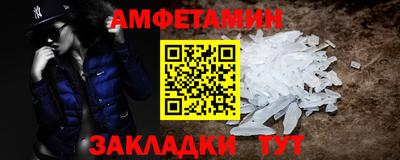каннабис Абакан