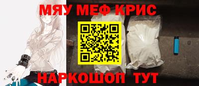 мдпв Азнакаево