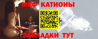 мдпв Азнакаево
