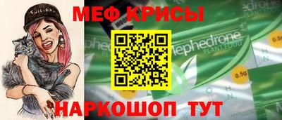 каннабис Абакан